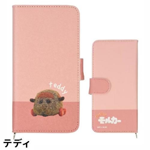 PUI PUI モルカ― 汎用手帳型スマートフォンカバー(M＋) BPMC-07 | gourmandise | 05