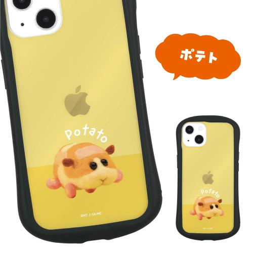 gourmandise（グルマンディーズ） PUI PUI モルカー iPhone13対応