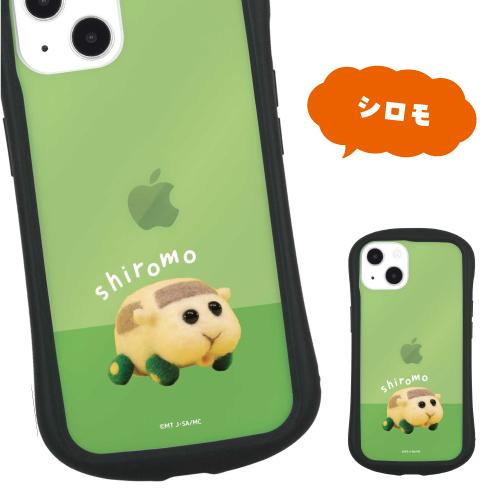 gourmandise（グルマンディーズ） PUI PUI モルカー iPhone13対応