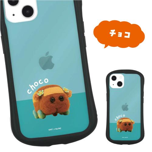 gourmandise（グルマンディーズ） PUI PUI モルカー iPhone13対応