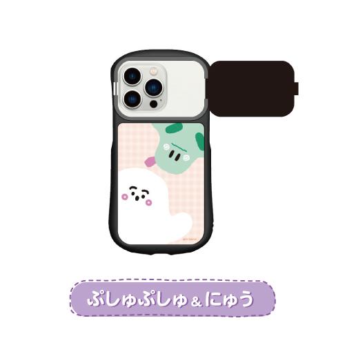 gourmandise（グルマンディーズ） 送料無料 シナぷしゅ iPhone14/14Pro