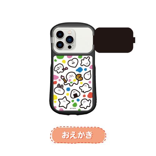 gourmandise（グルマンディーズ） 送料無料 シナぷしゅ iPhone14/14Pro