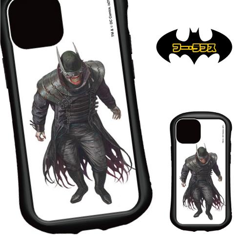 gourmandise（グルマンディーズ） BATMAN iPhone13mini/12mini対応