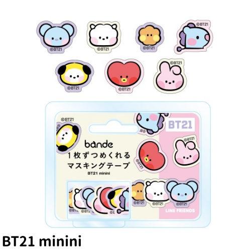 エンスカイ BT21 bande 1枚ずつめくれるマスキングテープ
