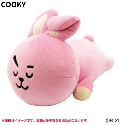 エンスカイ BT21 もふもふ☆うでまくら : スマホケース&雑貨の店