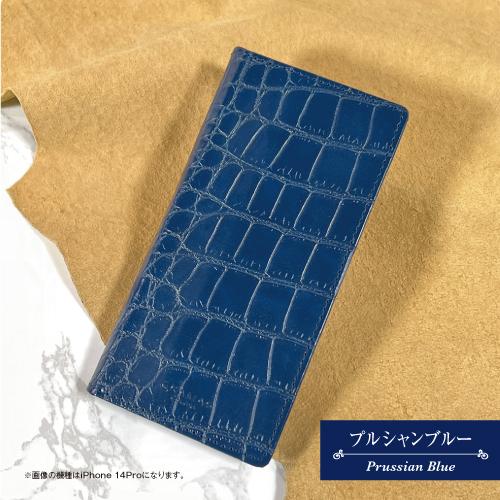 GRAMAS（グラマス） GRAMAS/グラマス【G-FOLIO】クロコ調PUレザー