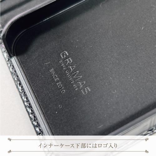 GRAMAS（グラマス） GRAMAS/グラマス【G-FOLIO】クロコ調PUレザー