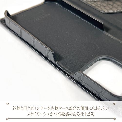 GRAMAS（グラマス） GRAMAS/グラマス【G-FOLIO】クロコ調PUレザー