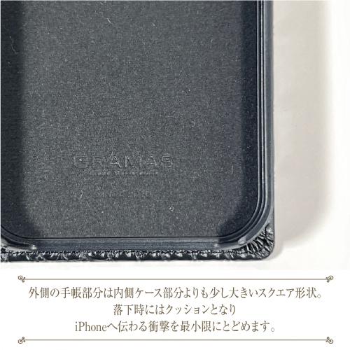 GRAMAS（グラマス） GRAMAS/グラマス【G-FOLIO】クロコ調PUレザー