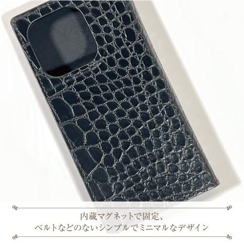 GRAMAS（グラマス） GRAMAS/グラマス【G-FOLIO】クロコ調PUレザー