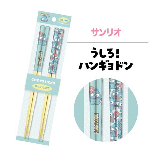 T'S FACTORY ペア竹箸 人気キャラクター CH-553560 /クレヨン