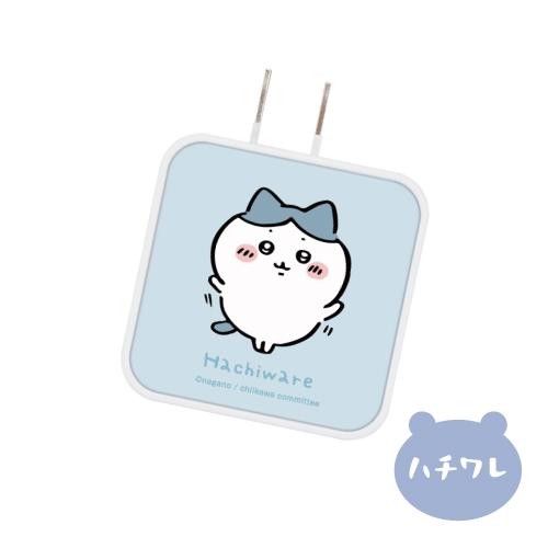 ウィッチウォッチ ちいかわ USB まとめ売り 楽天市場】【公式】 ちい