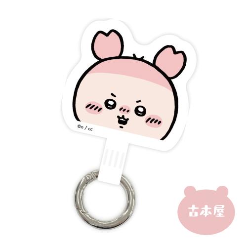 gourmandise ちいかわ マルチリングプラス CK-05 /ちいかわ gourmandise ちいかわ マルチリングプラス CK-05 /ちいかわ