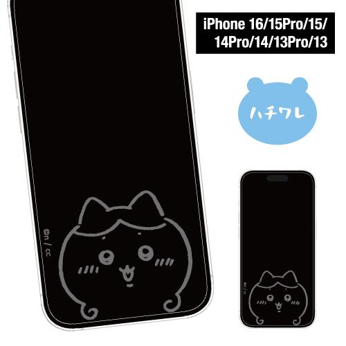gourmandise（グルマンディーズ） ちいかわ iPhone16Pro ＆ iPhone16