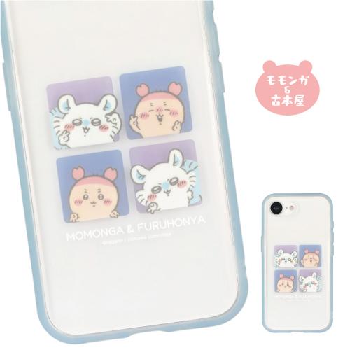 送料無料 ちいかわ IIIIfit Clear iPhone17e/16e対応ケース CK-69 /総柄 ピース 集合 モモンガ&古本屋 | gourmandise | 04