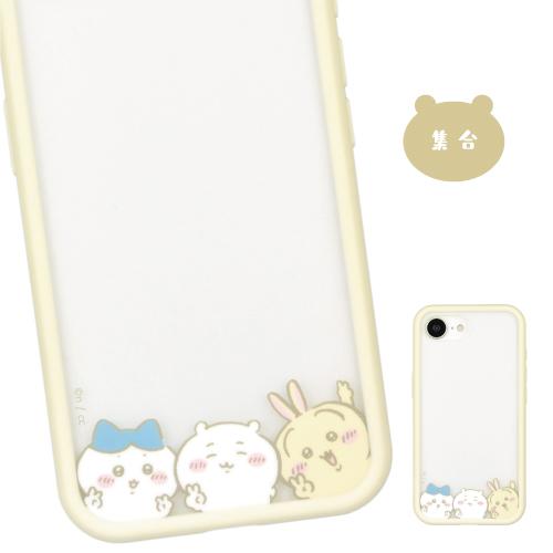 ちいかわ IIIIfit プランプフレーム iPhone16e対応ケース CK-71 /集合 リボン | gourmandise | 01