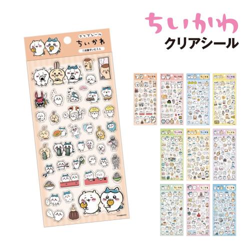 エンスカイ ちいかわ クリアシール /ちいかわ ハチワレ うさぎ