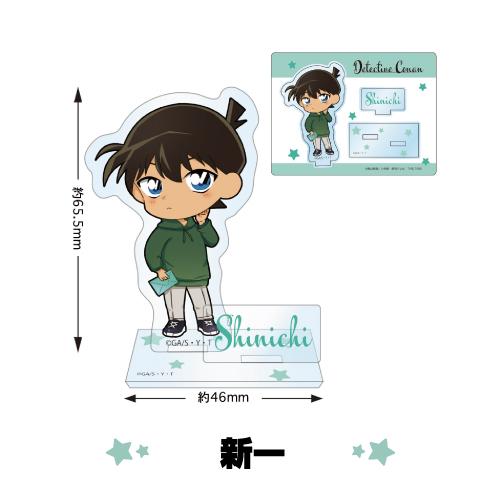 名探偵コナン アクリルスタンド SD手紙シリーズ CO-OM061-8 /コナン 灰