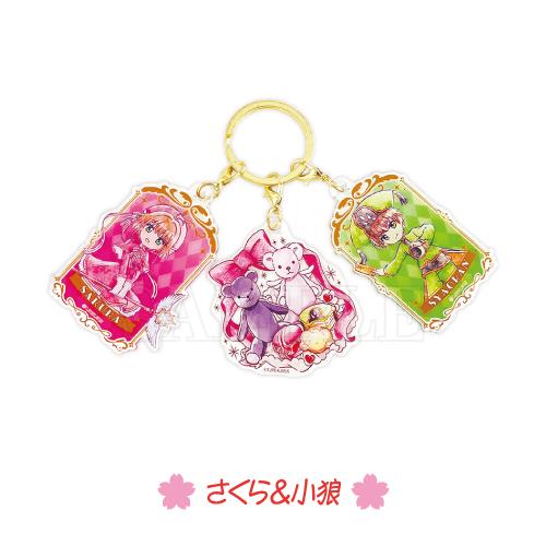 3つ 韓国限定カードキャプターさくらのキーホルダーミラー Amazon.co.jp: ティーズファクトリー カードキャプターさくら 3