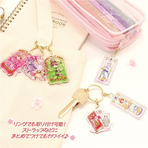 カードキャプターさくら　セル画　さくらちゃん　小狼くん　ケロちゃん　3枚セット カードキャプターさくら セル画 3枚セット カードキャプターさくら