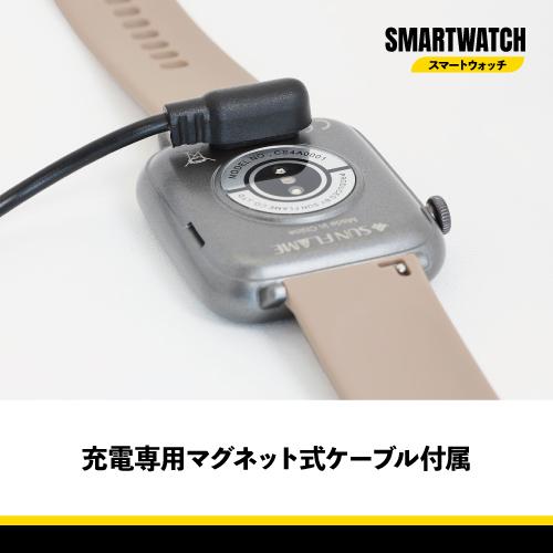 送料無料 スマートウォッチ スクエア型 シリコンベルト CS4A0001 / ブラック グレー ベージュ ブルー |  | 06