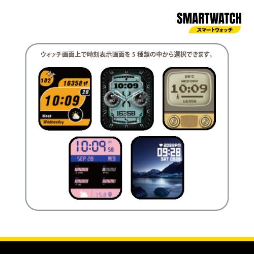 送料無料 スマートウォッチ スクエア型 シリコンベルト CS4A0001 / ブラック グレー ベージュ ブルー |  | 09