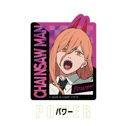 エンスカイ 劇場版「チェンソーマン レゼ篇」 プリズムミニステッカー