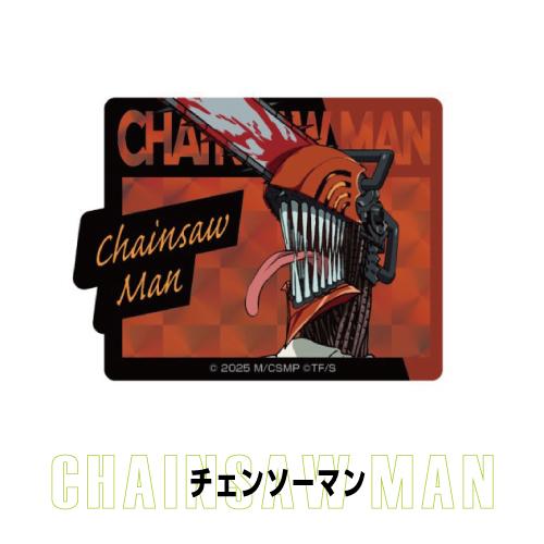 エンスカイ 劇場版「チェンソーマン レゼ篇」 プリズムミニステッカー