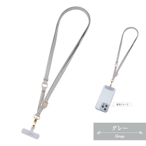 GRAMAS（グラマス） GRAMAS COLORS/グラマス【porte】 2WAYストラップ