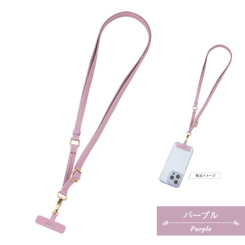 GRAMAS（グラマス） GRAMAS COLORS/グラマス【porte】 2WAYストラップ