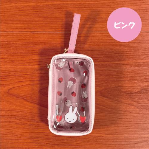 MIFFY/ミッフィー プチキャリーポーチ／Strawberry&Chocolate DBM-2118-9 / ピンク ブラウン｜rinzo｜02