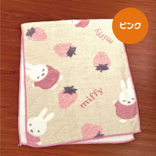 マリモクラフト MIFFY/ミッフィー クイックドライフェイスタオル