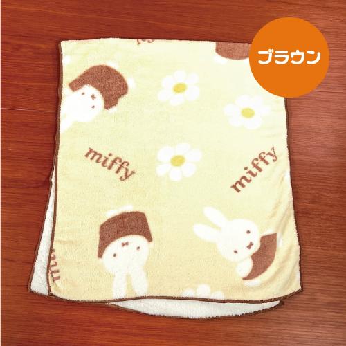 マリモクラフト MIFFY/ミッフィー クイックドライフェイスタオル