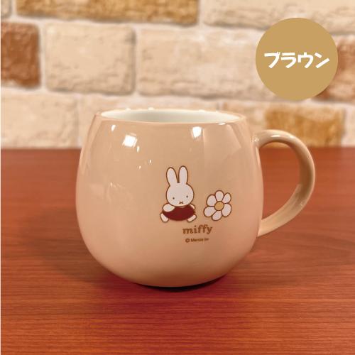 MIFFY/ミッフィー マグカップ／Strawberry&Chocolate DBM-2142-3 / ピンク ブラウン｜rinzo｜03