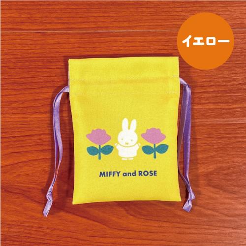 小物 mfmf tocco closet フラワー釦シアバターカーディガン＋襟付き配色