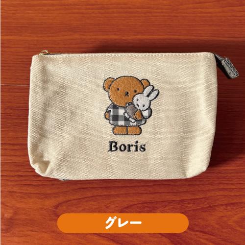 マリモクラフト MIFFY/ミッフィー ワッペン3ポケットポーチ／ギンガム