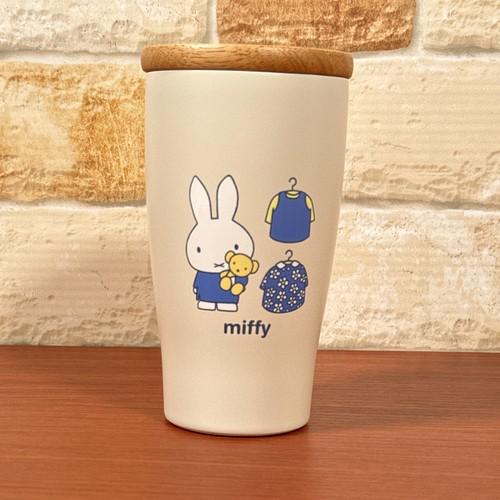 マリモクラフト 送料無料 MIFFY/ミッフィー 木蓋付きタンブラー