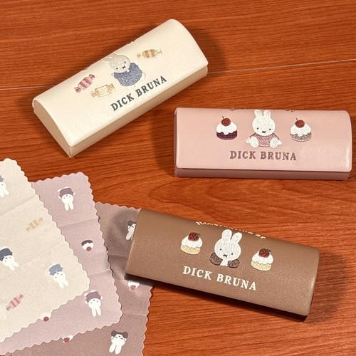 マリモクラフト 送料無料 MIFFY/ミッフィー メガネケース DBM-3076-8