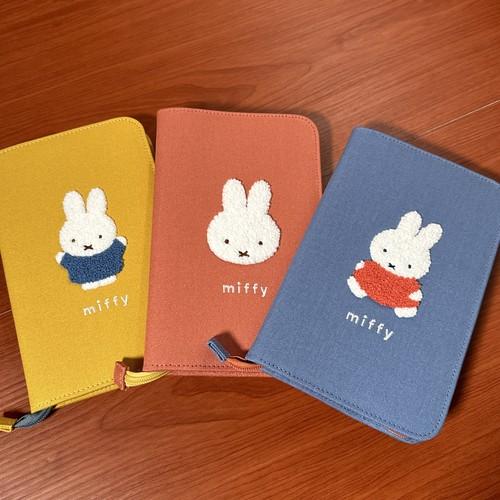 送料無料 MIFFY/ミッフィー フリーケース／カラフルサガラシリーズ DBM-3228-30 /イエロー オレンジ ブルー マルチ 母子手帳 おくすり手帳 貴重品収納