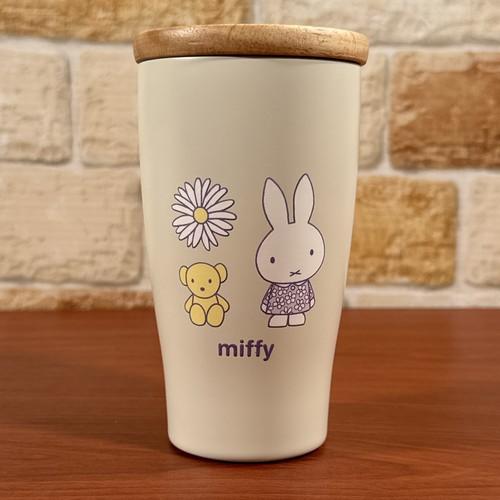 マリモクラフト 送料無料 MIFFY/ミッフィー 木蓋付きタンブラー DBM