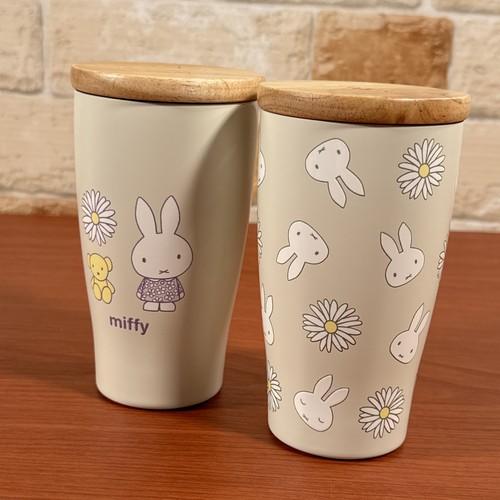 マリモクラフト 送料無料 MIFFY/ミッフィー 木蓋付きタンブラー DBM