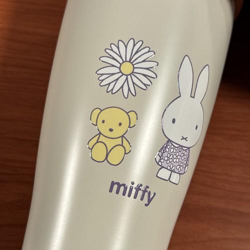 マリモクラフト 送料無料 MIFFY/ミッフィー 木蓋付きタンブラー DBM