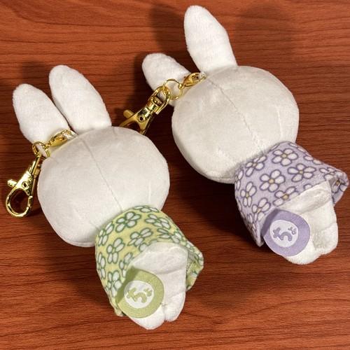 マリモクラフト MIFFY/ミッフィー キーチャームマスコット DBM-3478-9