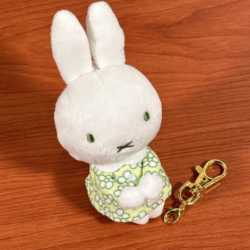 マリモクラフト MIFFY/ミッフィー キーチャームマスコット DBM-3478-9
