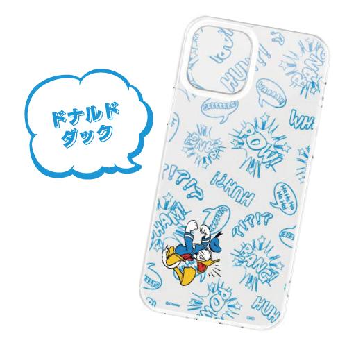 ディズニー IIIIfit Crystal Shell iPhone12mini対応ハイブリッドケース クリスタルシェル DN-840 /ミッキー ドナルド プーさん エイリアン | gourmandise | 02