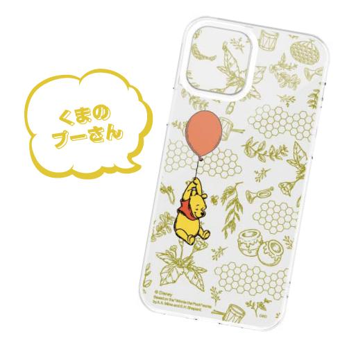 ディズニー IIIIfit Crystal Shell iPhone12mini対応ハイブリッドケース クリスタルシェル DN-840 /ミッキー ドナルド プーさん エイリアン | gourmandise | 03