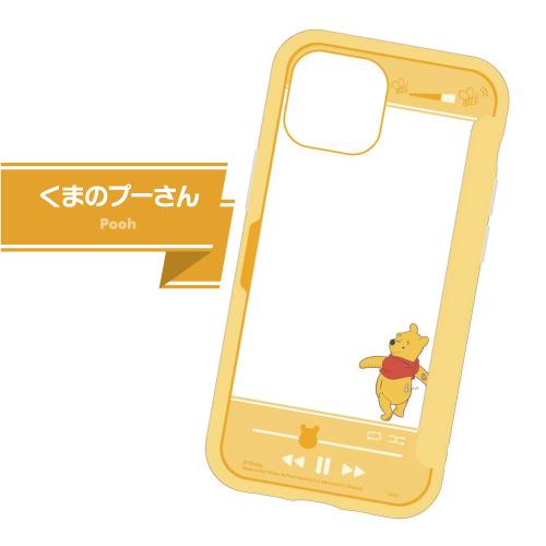 送料無料 ディズニー SHOWCASE+ iPhone13mini対応ケース DN-880 /ミッキーマウス ミニーマウス ドナルドダック くまのプーさん エイリアン | gourmandise | 04