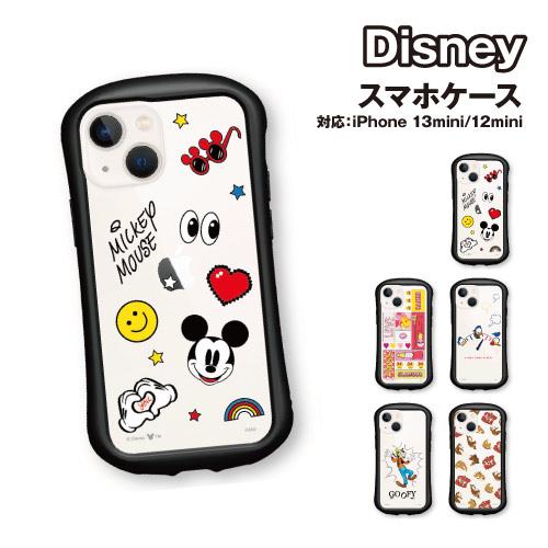 ディズニーキャラクター iPhone13mini/12mini対応ハイブリッドクリアケース DN-890 /ミッキーマウス ミニーマウス ドナルドダック グーフィー チップ＆デール | gourmandise