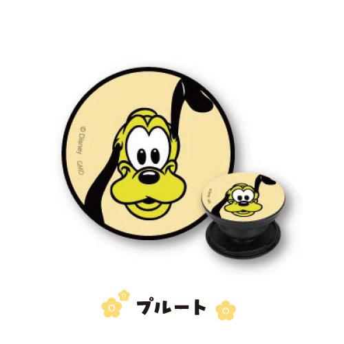 gourmandise（グルマンディーズ） ディズニーキャラクター POCOPOCO DN
