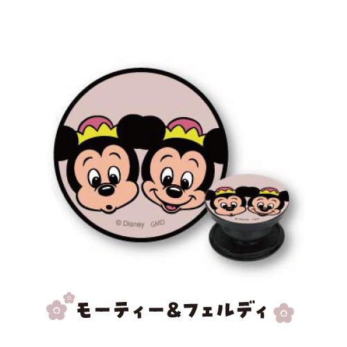 gourmandise（グルマンディーズ） ディズニーキャラクター POCOPOCO DN